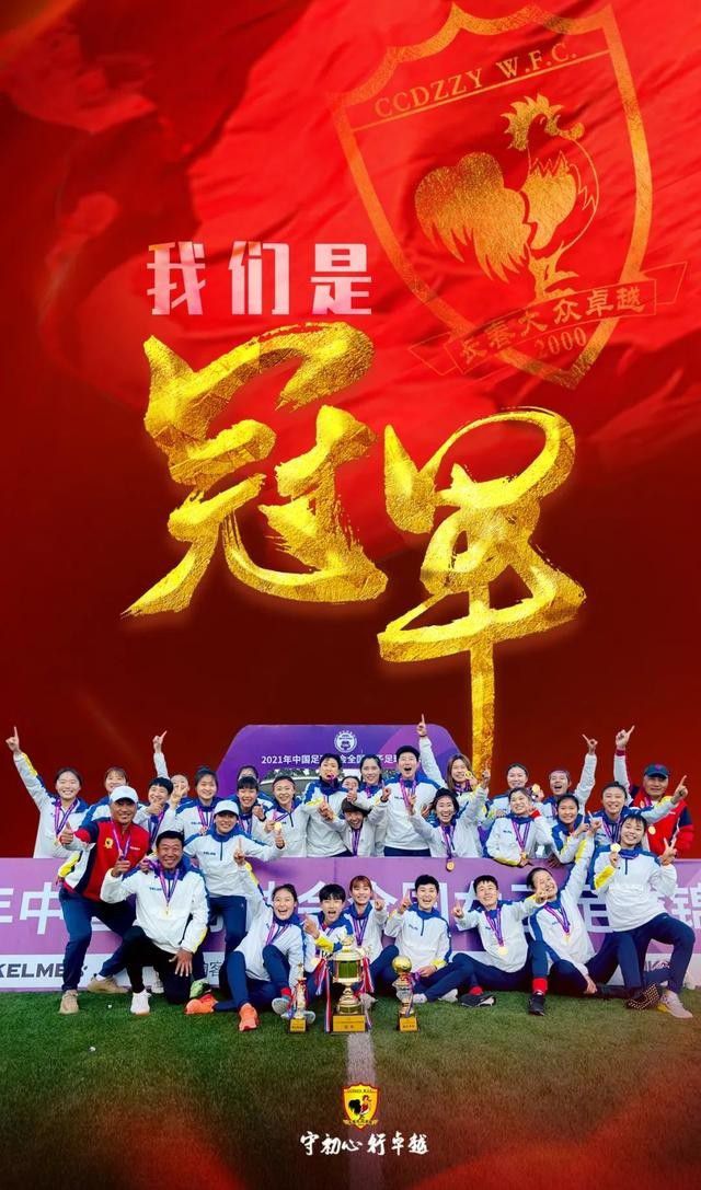 麦卡利斯特表示：“坦白说，像这样踢比赛太难了，昨天我们在球队会议上讨论了曼城，讨论了我们想要的比赛方式，而那时候我都无法睁开眼睛。